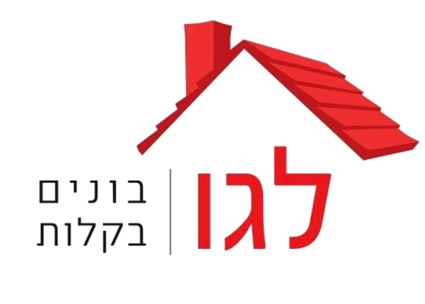 לגו — בונים בקלות